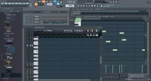 最新版本FL Studio 20.8中文手機(jī)電腦版水果軟件下載與計(jì)算機(jī)軟件輔助設(shè)備的研發(fā)解析