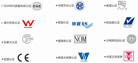 深耕智慧科技 瑞爾特A股主板成功上市書寫新篇章